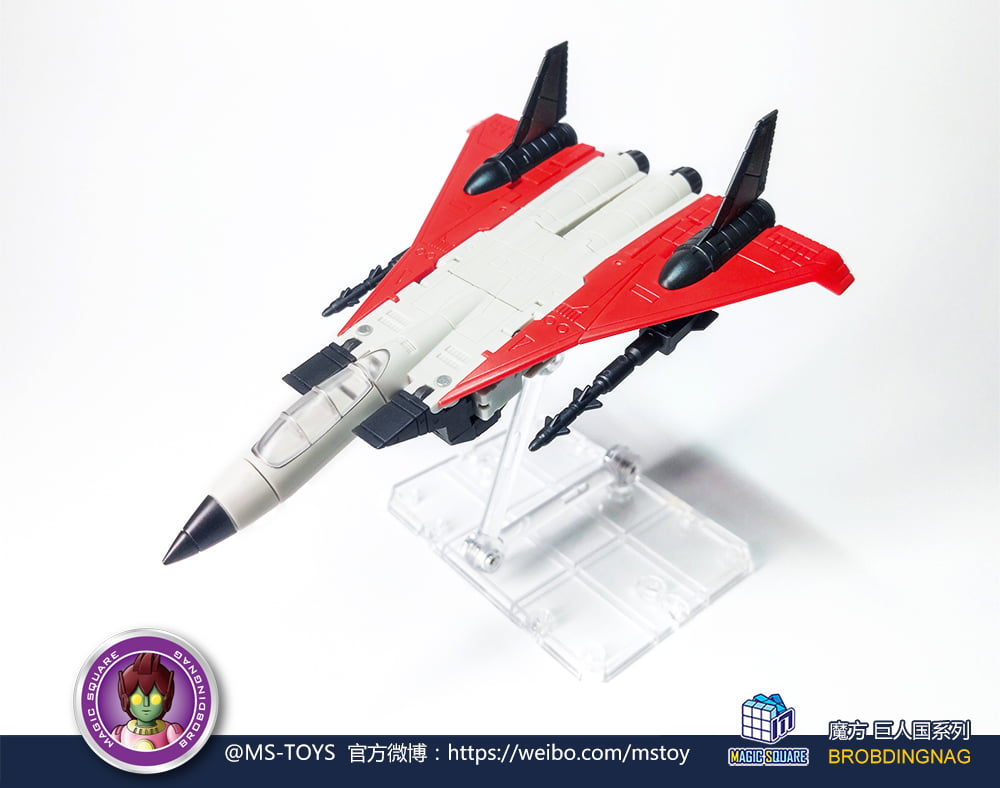 MS-B30 Jet Fighter Team - Magic Square Toys