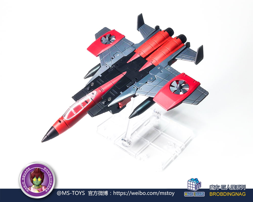 MS-B30 Jet Fighter Team - Magic Square Toys